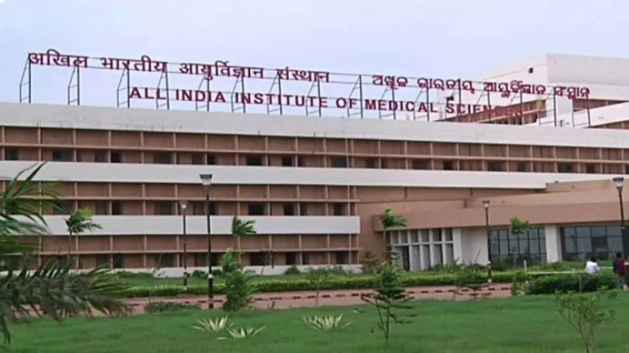 ଗରିବ ଲୋକଙ୍କୁ ମାଗଣାରେ ଇକ୍‌ମୋ ଚିକିତ୍ସା ଯୋଗାଇବ ଏମ୍ସ