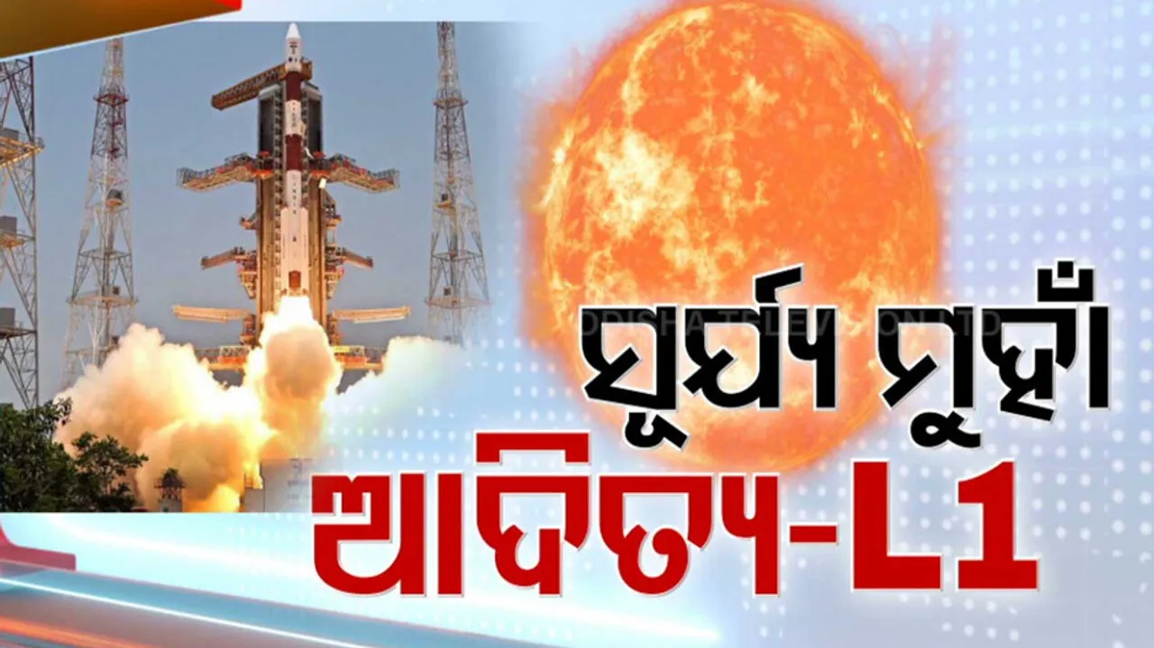 Aditya-L1 