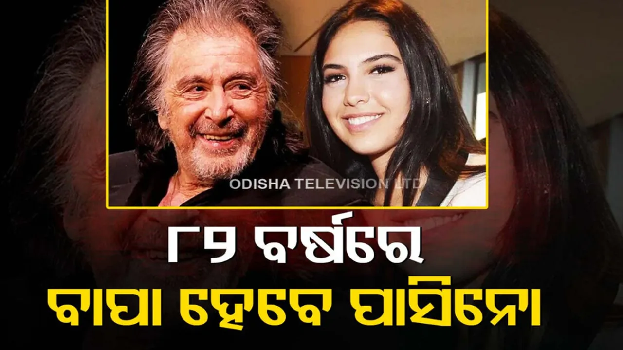 Hollywood Actor AI Pacino Children