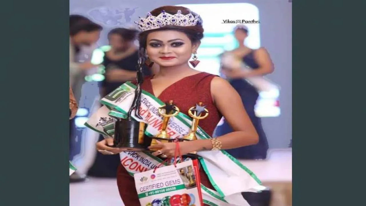 ଓଡିଶା ପାଇଁ ଗୌରବ ଆଣିଲେ ଅନ୍ୱେଷା