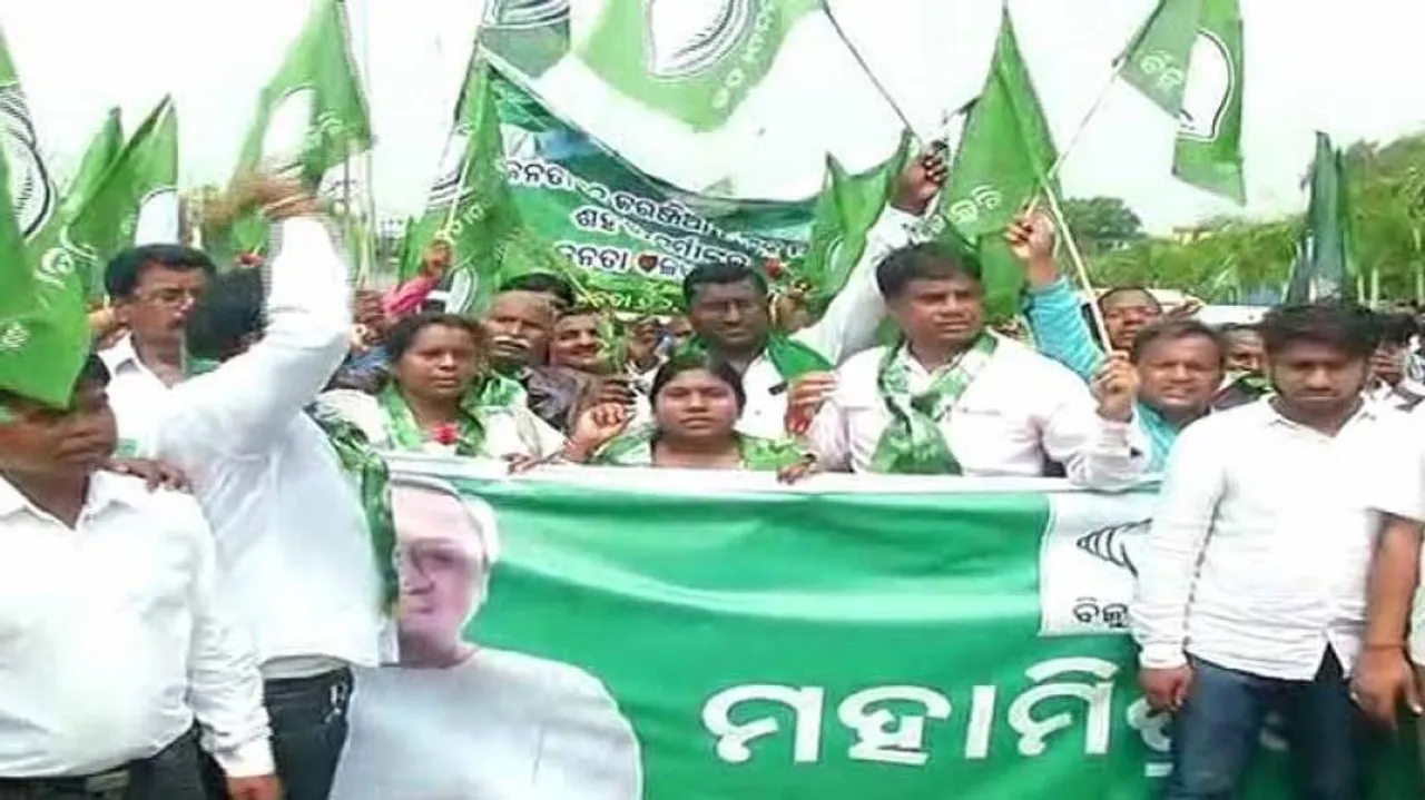 ଆଜି ଘୋଷଣା ହୋଇପାରେ ବିଜେଡିର ପ୍ରାର୍ଥୀ ତାଲିକା