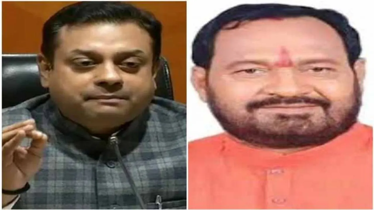 ବିଜେପିର ଲୋକସଭା ପ୍ରାର୍ଥୀ ତାଲିକା ଘୋଷଣା: ପୁରୀରୁ ସମ୍ୱିତ, କଳାହାଣ୍ଡିରୁ ବସନ୍ତ