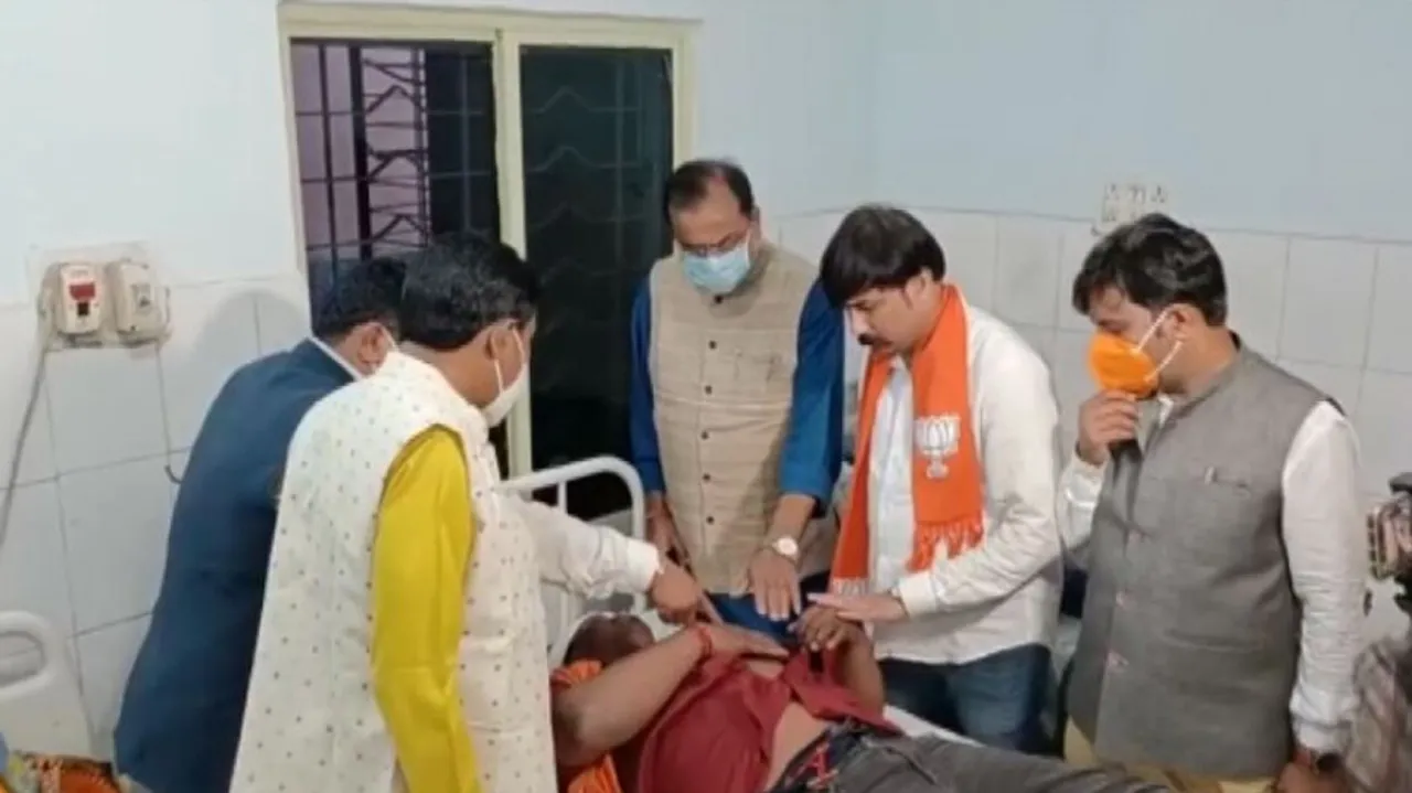 BJP