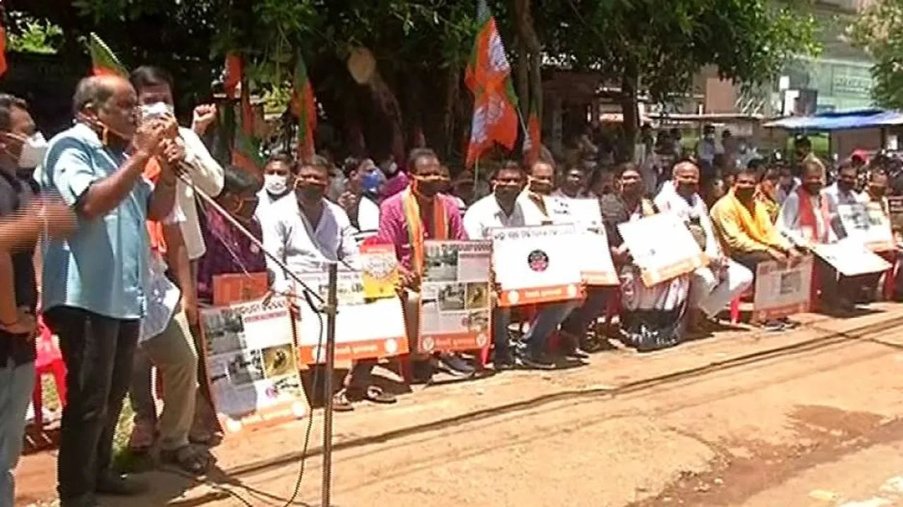 BJP 