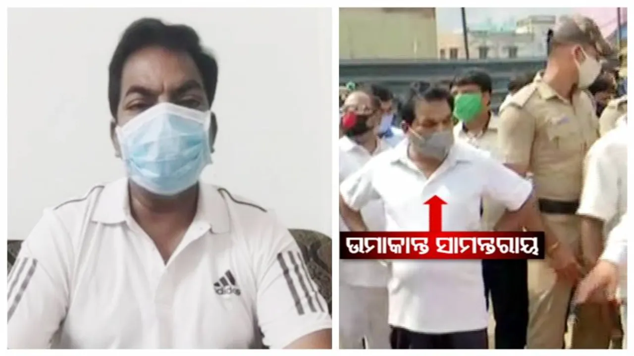 ମୁଁ କରିଥିବା ଭୁଲ୍‌ ପାଇଁ ସମସ୍ତଙ୍କ ପାଖରେ କ୍ଷମା ମାଗୁଛି: ବିଜେଡି ବିଧାୟକ