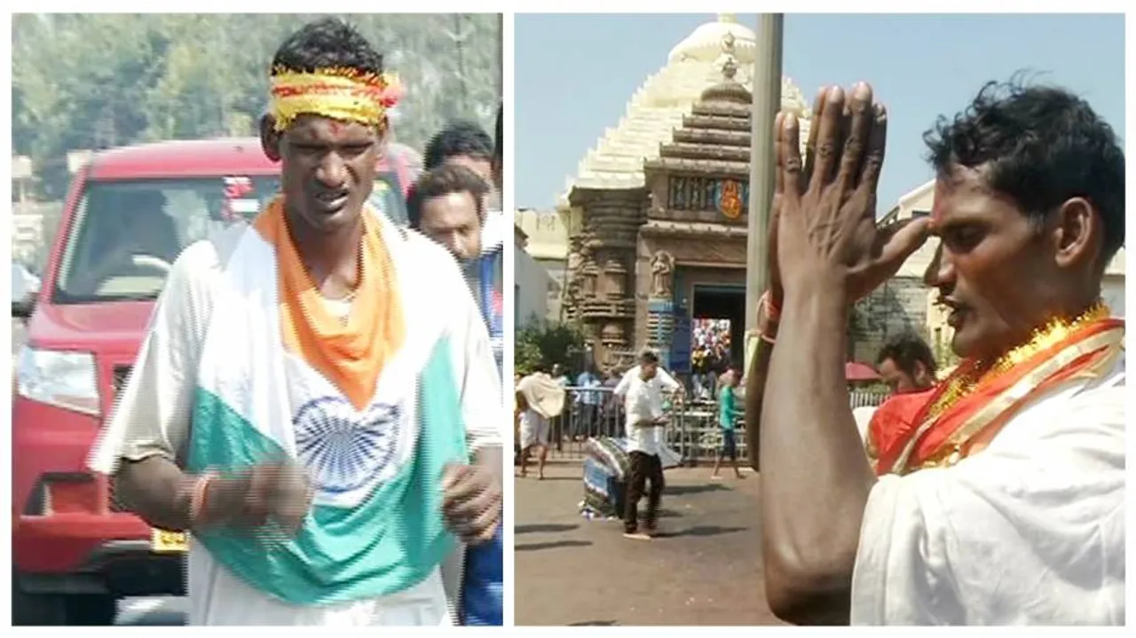 ମହାପ୍ରଭୁ ଶ୍ରୀଜଗନ୍ନାଥଙ୍କ ଦର୍ଶନ ପାଇଁ ୨୩୦ କିଲୋମିଟର ଦୌଡ଼ିଲେ