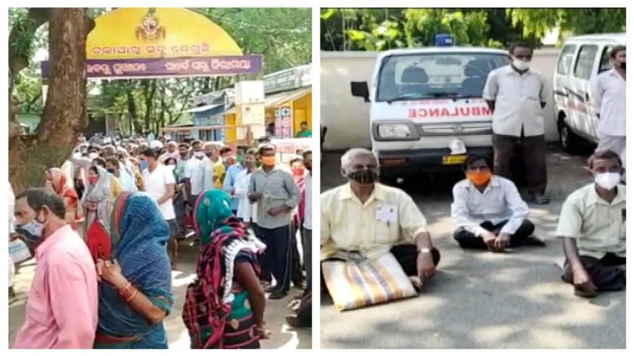 ଟିକା ପାଇଁ କେଉଁଠି କଟକଣାକୁ ଫୁ‘ ତ, ଆଉ କେଉଁଠି ଧାରଣା