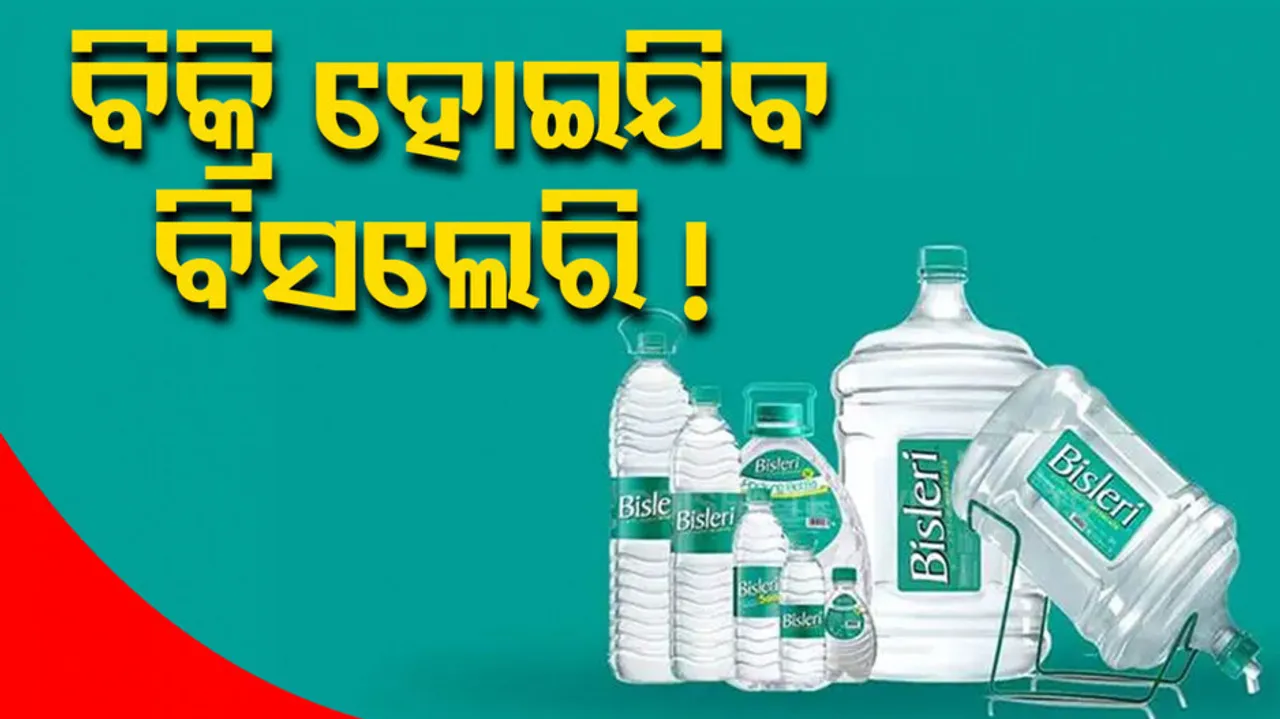 Bisleri Mineral Water Chairman
