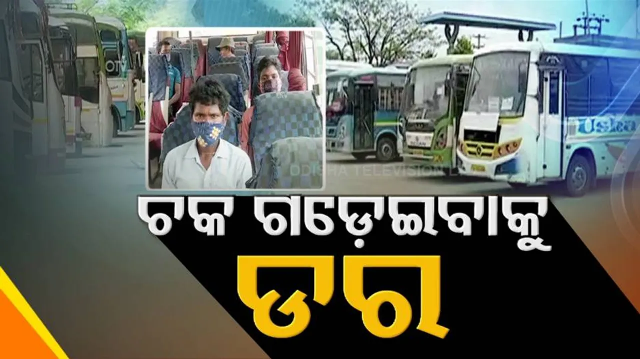 ପ୍ରତିଦିନ: ନଜର ପକାନ୍ତୁ ଆଜି ଦିନର ଅନେକ ଗୁରୁତ୍ୱପୂର୍ଣ୍ଣ ଖବର ଉପରେ