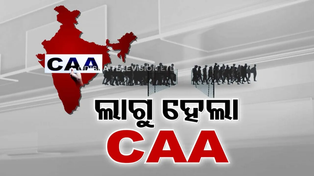Modi Govt Announces Implementation Of CAA