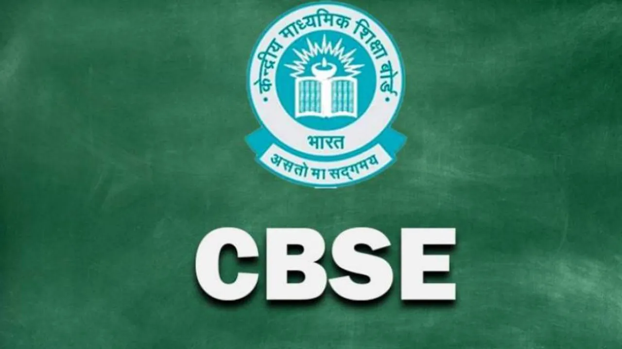 CBSE