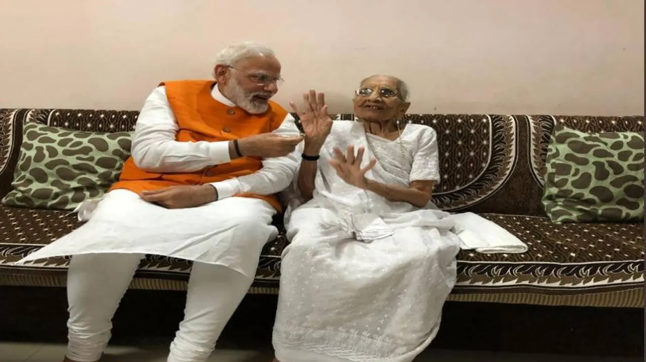 ଜନ୍ମଦିନରେ ମା’ଙ୍କ ସହ ଏକାଠି ଖାଇଲେ ମୋଦି