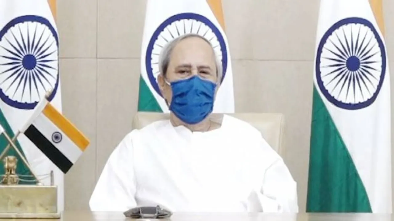 ଭୂମିହୀନ କୃଷକଙ୍କୁ କାଳିଆ କିସ୍ତି ସହ ସ୍ୱତନ୍ତ୍ର କୋଭିଡ୍ ସହାୟତା ଦେଲେ ମୁଖ୍ୟମନ୍ତ୍ରୀ