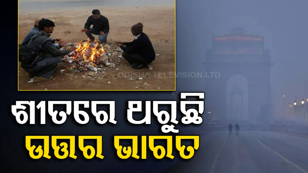 Cold Wave Batter North India