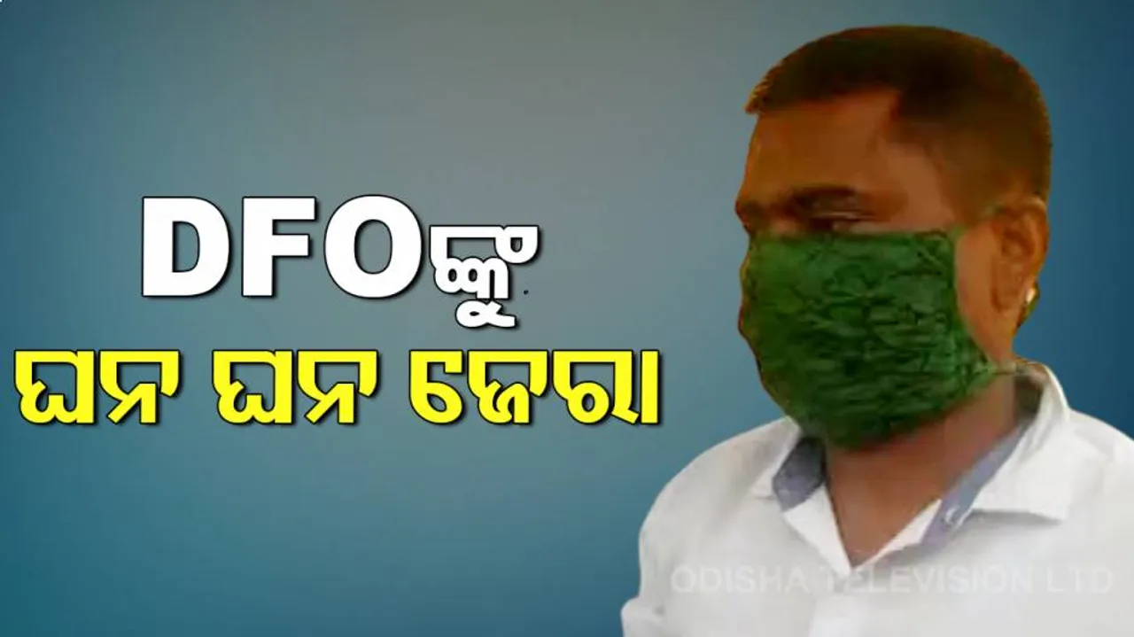 ACF ମୃତ୍ୟୁ ମାମଲା: ତଦନ୍ତକାରୀ ଅଧକାରୀଙ୍କ ଆଗରେ ମୁହଁ ଖୋଲିଲେ ଡିଏଫ୍‌ଓ