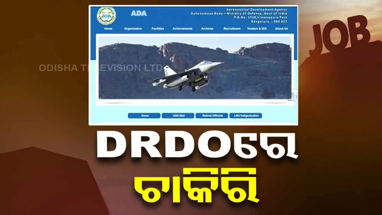 DRDO JOB