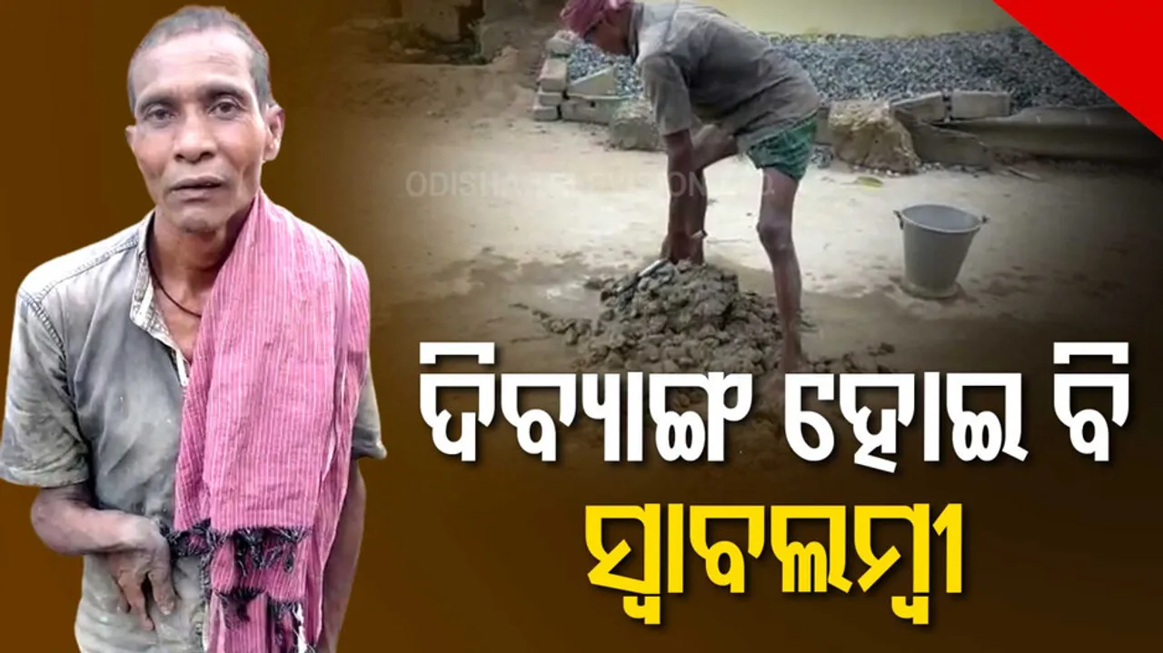 Dhenkanal