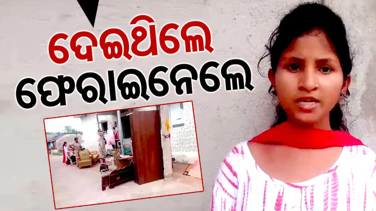 Woman Takes Back Materials Brought as Dowry after Marital Discord in Boudh