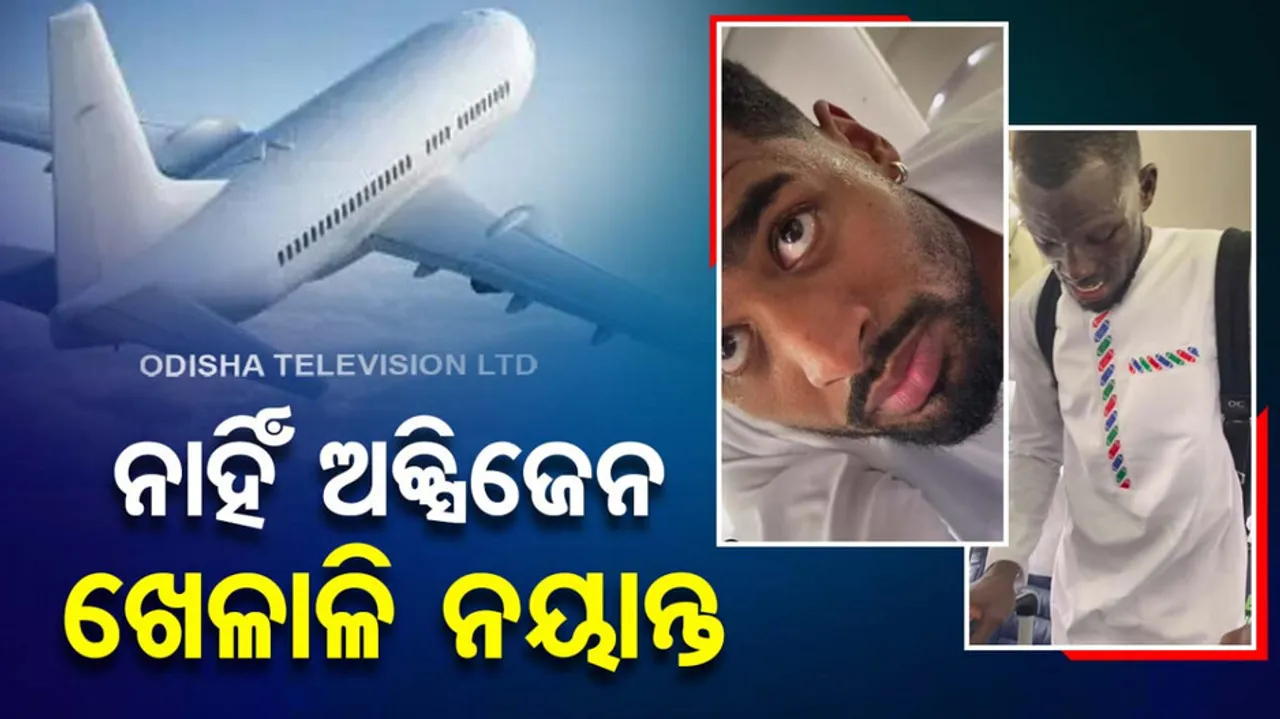 flyers pass out on low-oxygen flight