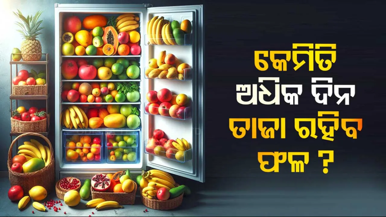 Hacks To Keep Fruits And Vegetables Fresh For Longer