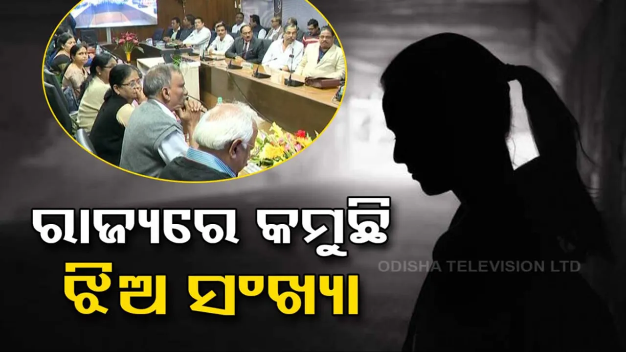 odisha girl child ratio 2024