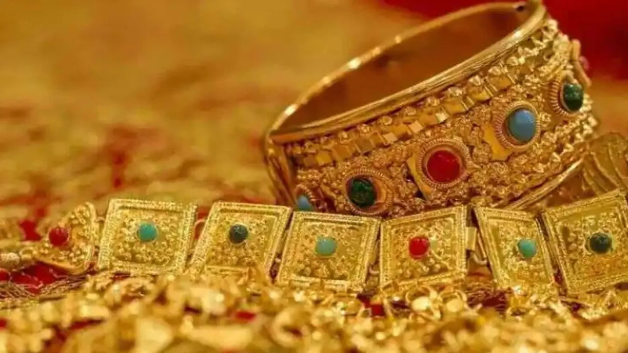 Gold Price Today 14th Dec 2022