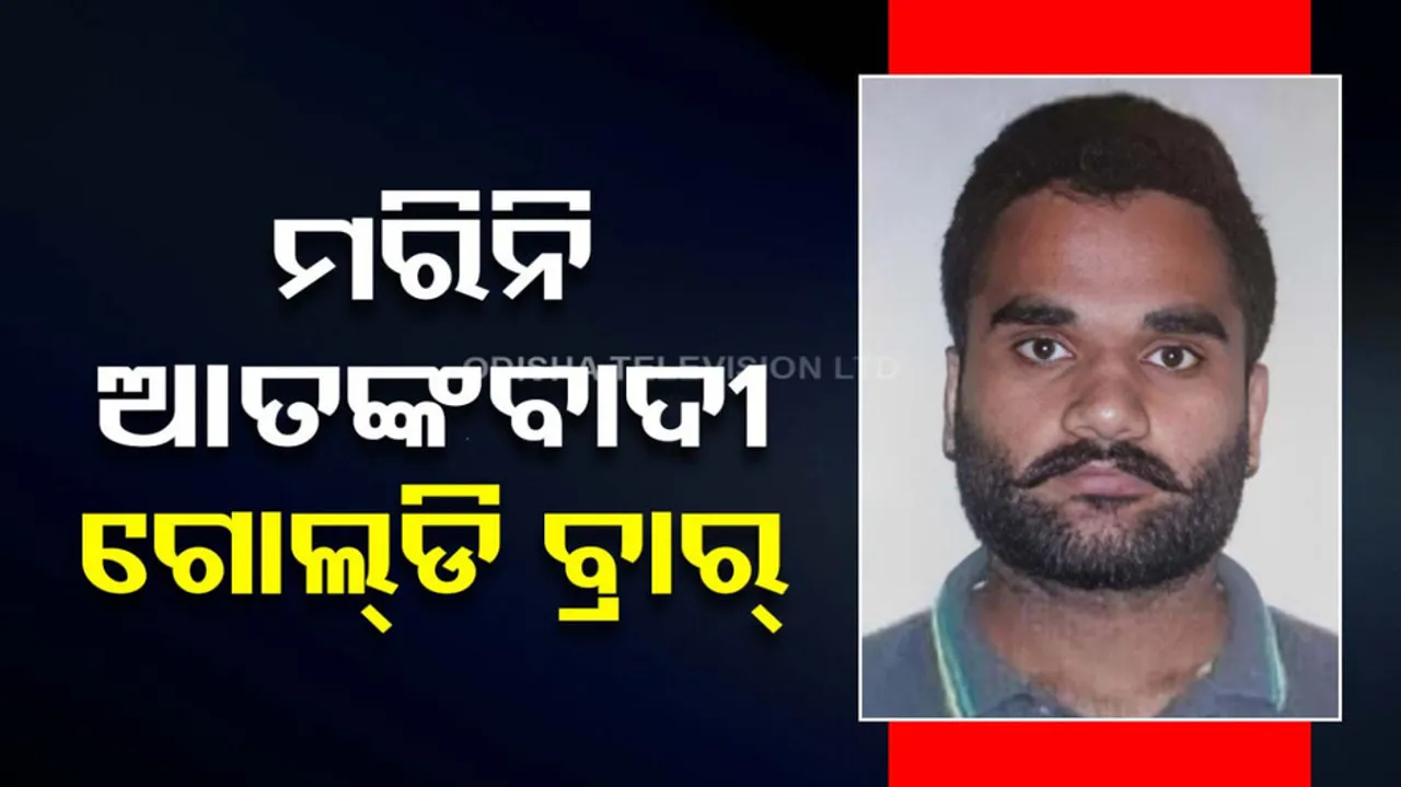 Goldy Brar Killed In California