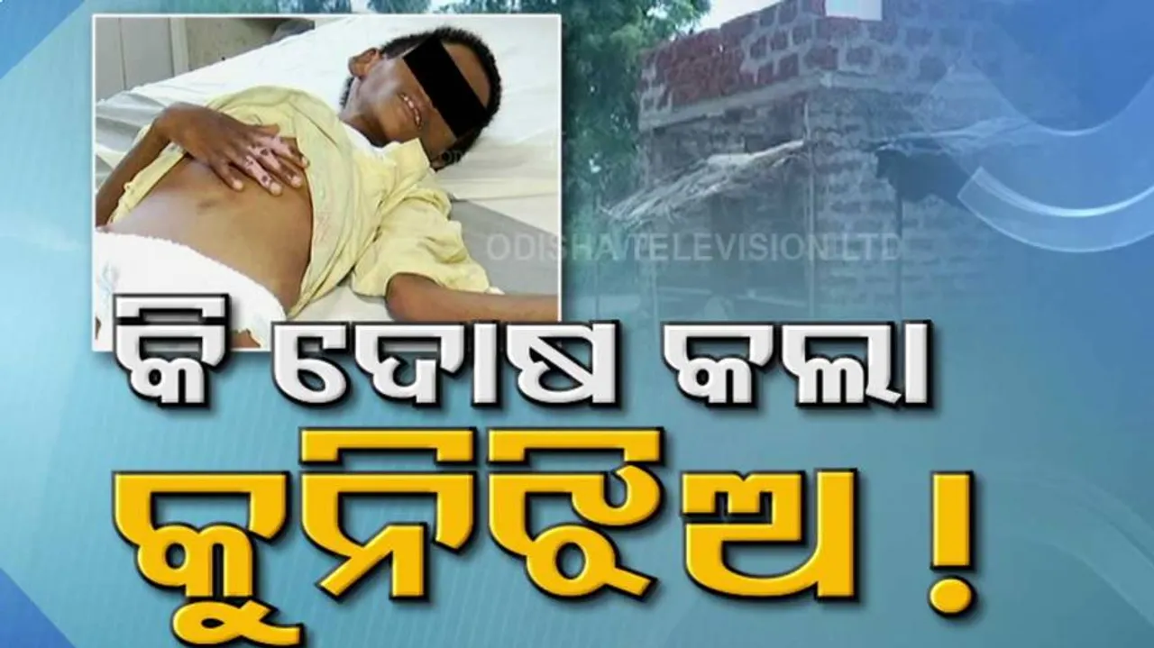 ଏମିତି ବାପା କାହାକୁ ନମିଳୁ...