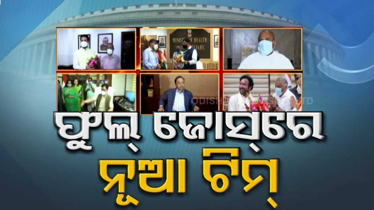ସନ୍ଧ୍ୟାରେ ଶପଥ ଗ୍ରହଣ, ରାତିରେ ବିଭାଗ ବଣ୍ଟନ ଓ ସକାଳୁ ଦାୟିତ୍ୱ ଗ୍ରହଣ