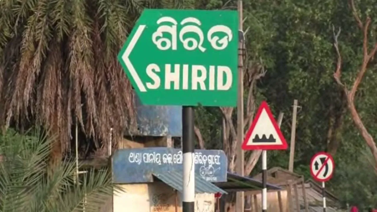 ଗାଁରେ ଆସୁନି ନେଟ୍‌ୱାର୍କ, ପାହାଡ଼ ଉପରେ ପାଠ ପଢ଼ୁଛନ୍ତି ପିଲା