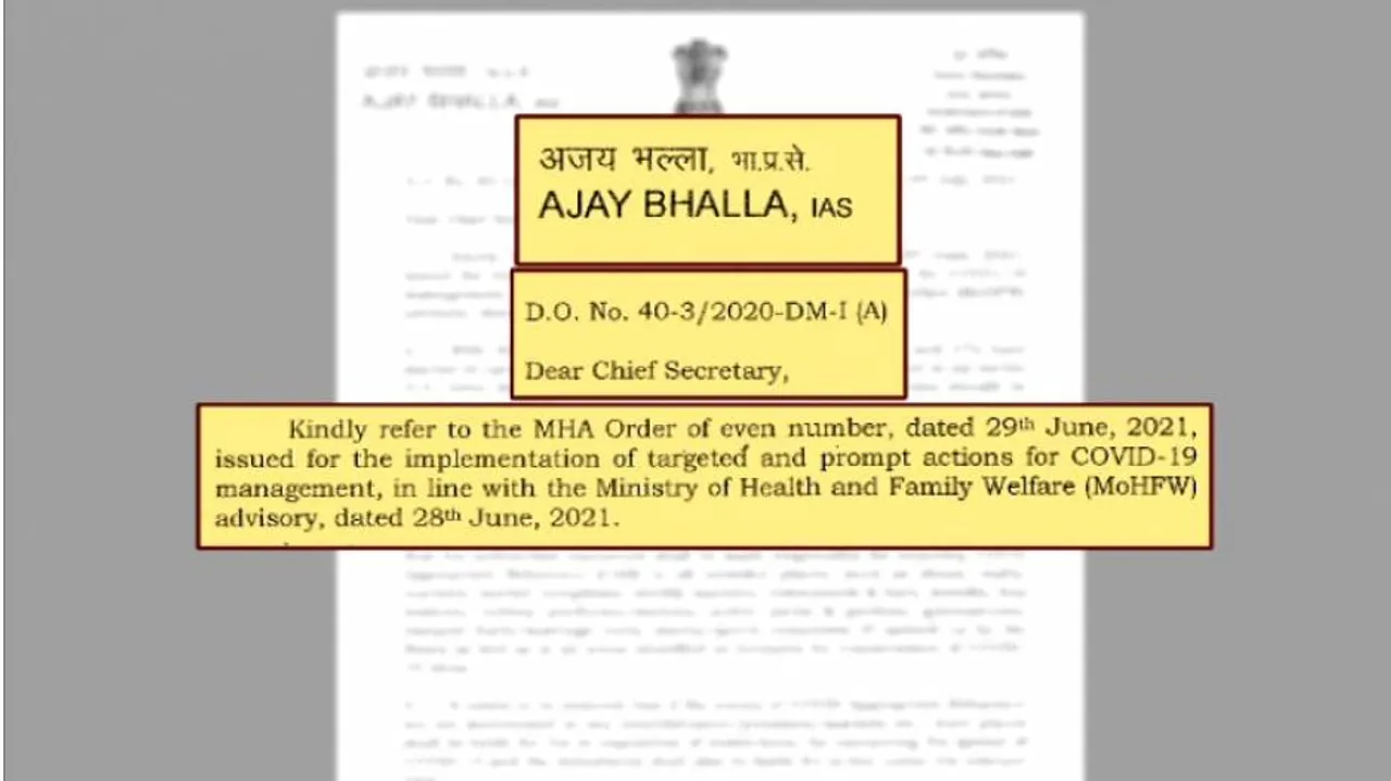 କୋଭିଡ୍ ଗାଇଡଲାଇନ କଡାକଡି ପାଳନ କରିବାକୁ କେନ୍ଦ୍ରରୁ ଆସିଲା କଡ଼ା ନିର୍ଦେଶ