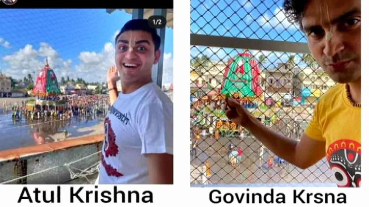 ଇସ୍କନ ଭକ୍ତଙ୍କୁ ରଥଟଣା ଦେଖାଇବା ମହଙ୍ଗା ପଡ଼ିଲା, ସିଲ୍‌ ହେଲା ବିଲ୍ଡିଂ