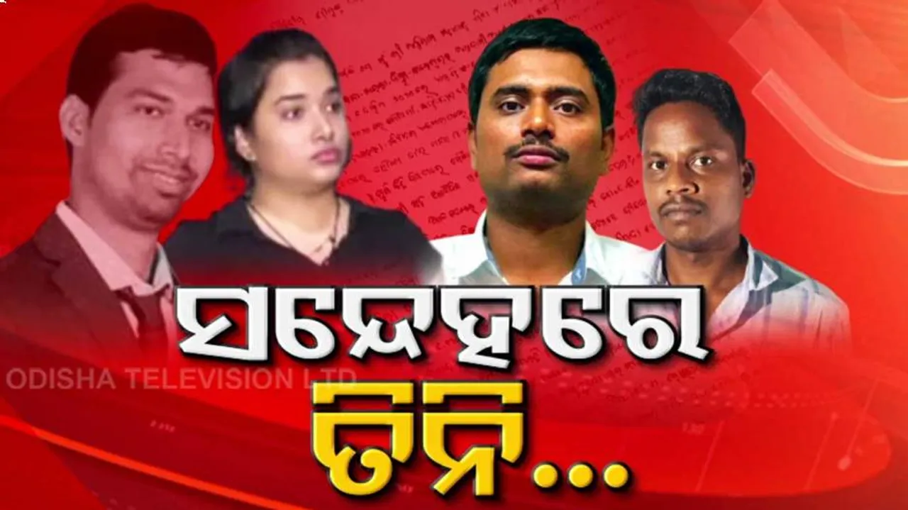 କେମିତି ମଲେ ଏସିଏଫ୍ ସୌମ୍ୟରଂଜନ ମହାପାତ୍ର?