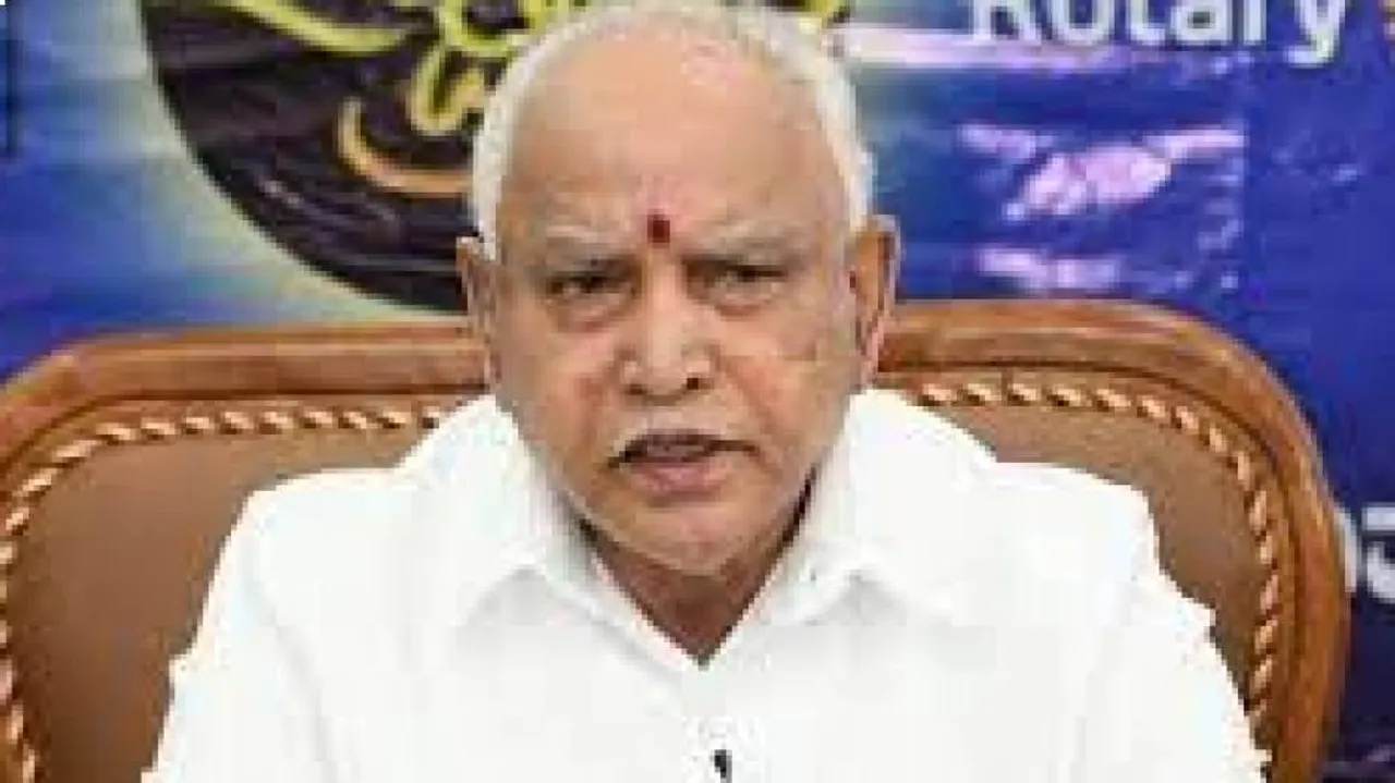 ନେତୃତ୍ୱରେ ପରିବର୍ତ୍ତନର ସୁରାକ : ୟେଦ୍ୟୁରପ୍ପାଙ୍କ ଇସ୍ତଫା ଆଶଙ୍କା