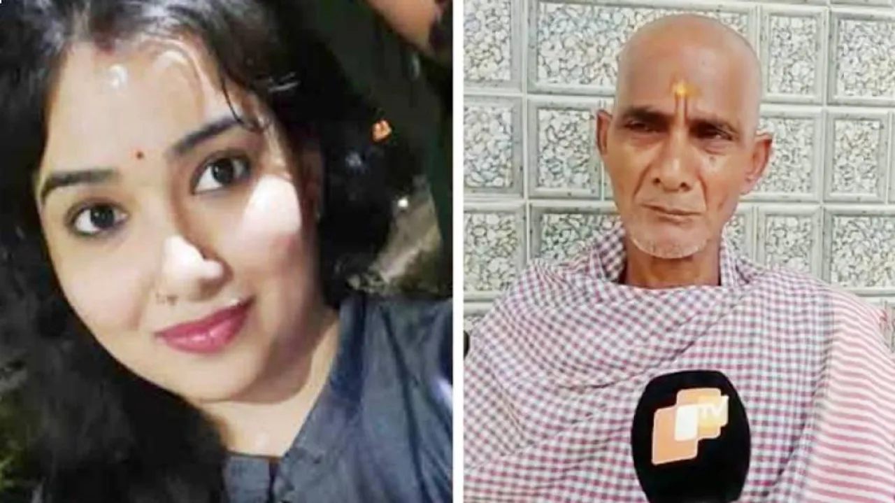 ମୁଖ୍ୟ ଆସାମୀ ବୋହୂ, ତାକୁ ଗିରଫ କରାଯାଉ: ସୌମ୍ୟଙ୍କ ବାପା