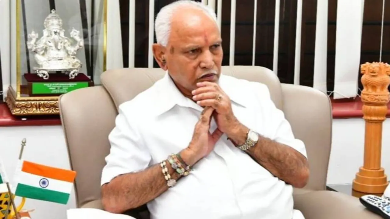 ବଞ୍ଚିଯିବ କି ୟେଦ୍ୟୁରପ୍ପାଙ୍କ ଗାଦୀ!