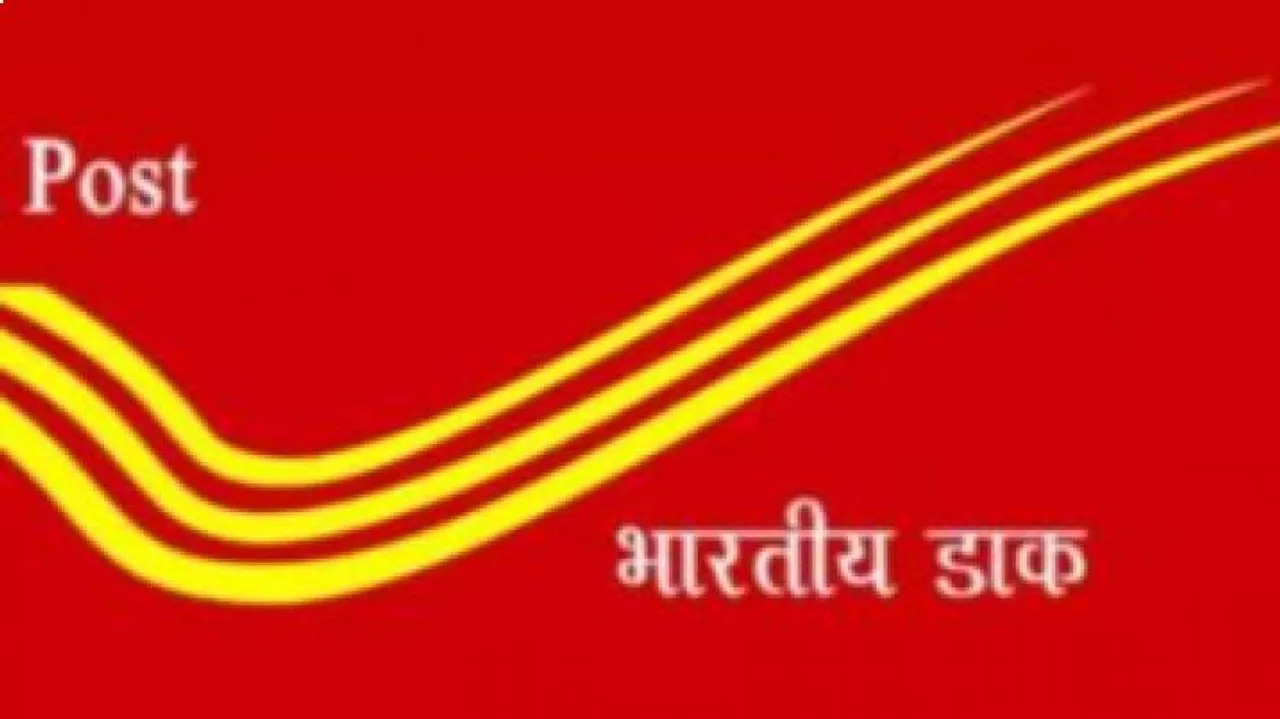 ଏଣିକି ଡାକଘରେ ବାହାର କରିପାରିବେ ପାସପୋର୍ଟ