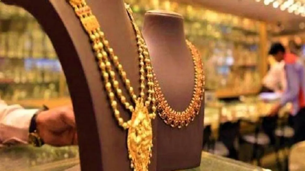 ପୁଣି ବଢିଲା ସୁନା ଦର : ୧୦ ଗ୍ରାମ ପ୍ରତି ୪୬,୭୫୩