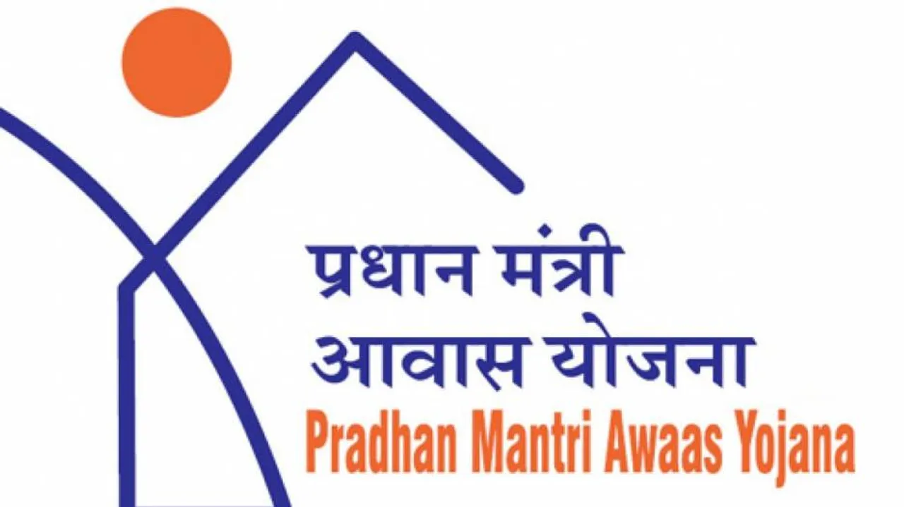ଖୁବଶୀଘ୍ର ବଦଳିବ ପ୍ରଧାନମନ୍ତ୍ରୀ ଆବାସ ଯୋଜନାର ରୂପ ରେଖ