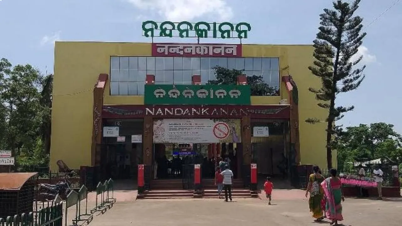 ଖୋଲିଲା ନନ୍ଦନକାନନ, ୧୦ ନିୟମ ମାନନ୍ତୁ