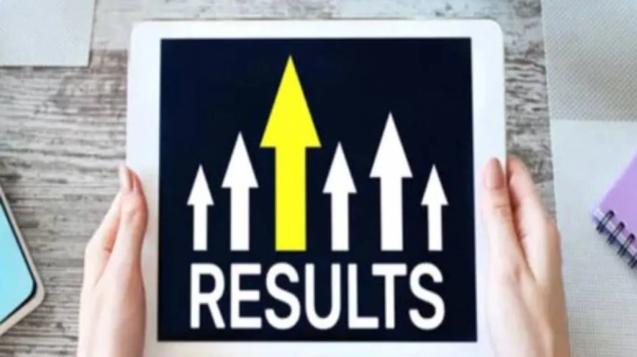 ଆଜି ପ୍ରକାଶ ପାଇବ CBSE ଦଶମ ରେଜଲ୍ଟ