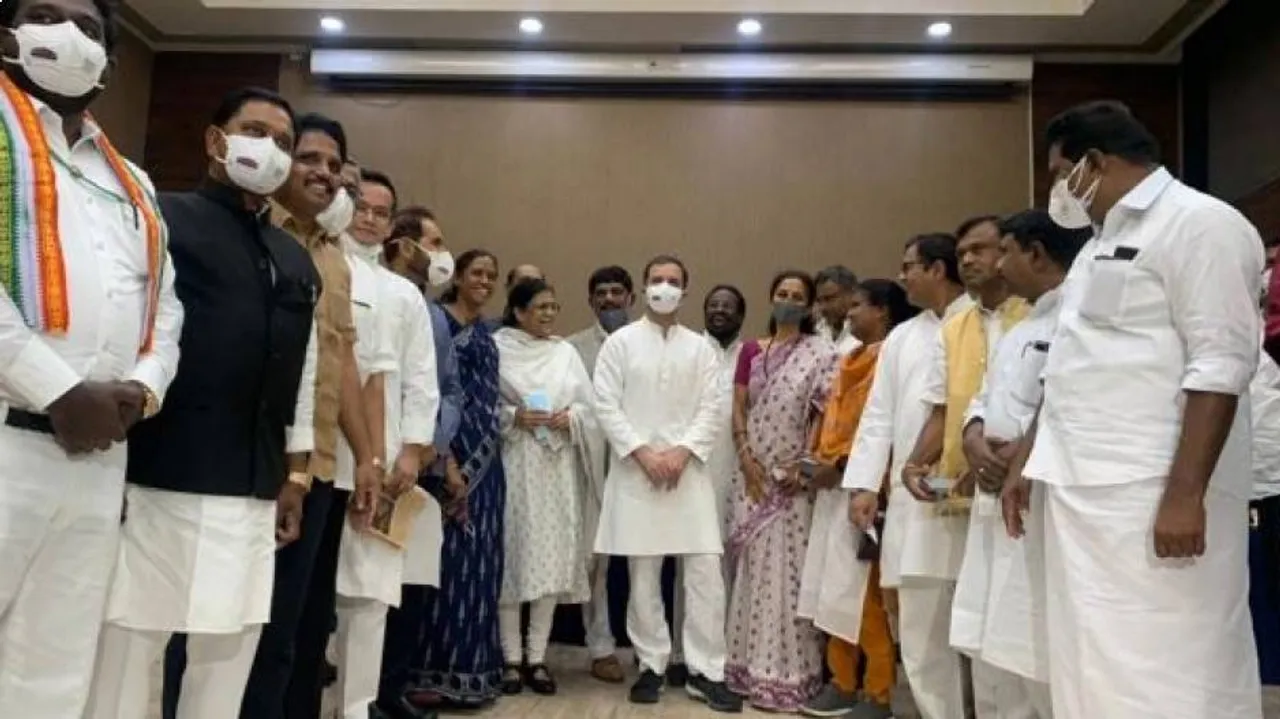 ରାହୁଲ ଗାନ୍ଧୀଙ୍କ 'ଜଳଖିଆ ରାଜନୀତି’ : ମୋଦିଙ୍କ ବିରୋଧରେ ଏକାଠି ହେଲେ ୧୪ ବିରୋଧୀ ଦଳ