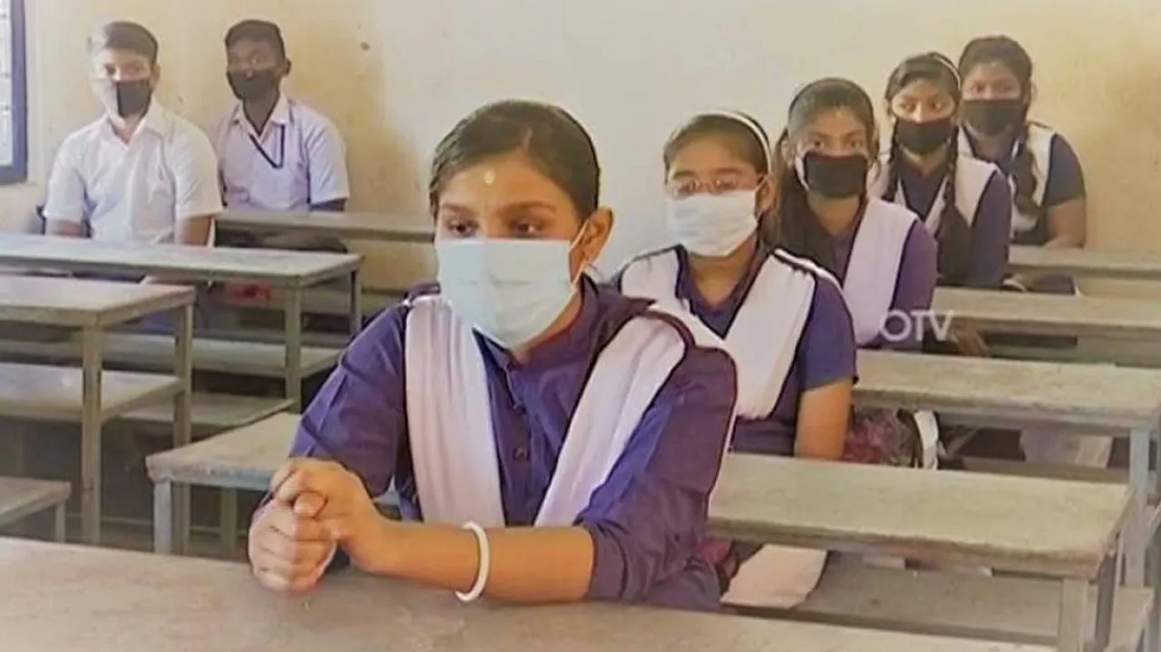 ଅଗଷ୍ଟ ୧୬ରୁ ଆରମ୍ଭ ହେବ ନବମ ଶ୍ରେଣୀ କ୍ଲାସ୍‌, ରବିବାର ଓ ଅନ୍ୟ ସରକାରୀ ଛୁଟି ଦିନରେ ହେବନି କ୍ଲାସ୍‌