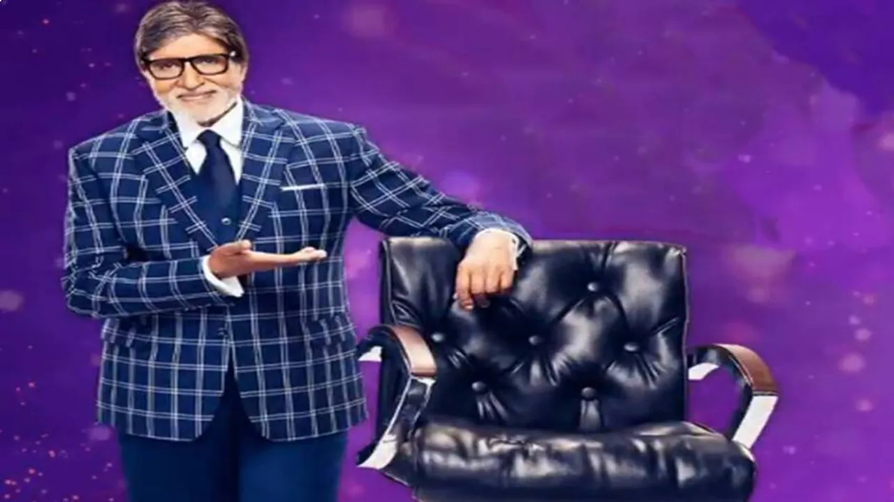 ଆରମ୍ଭ ହେବାକୁ ଯାଉଛି 'କୌନ୍‌ ବନେଗା କରୋଡ୍‌ପତି'