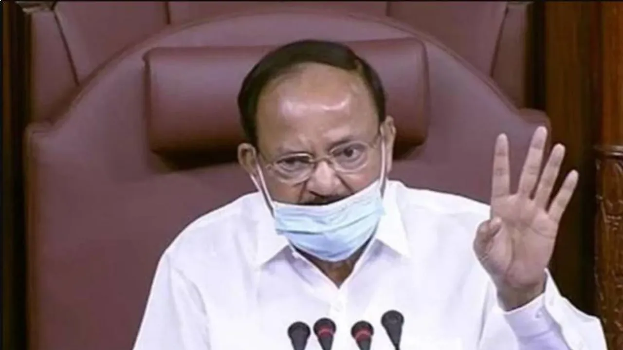 ସଂସଦରେ ଭାଷଣ ଦେବା ବେଳେ କାନ୍ଦି ପକାଇଲେ ଭେଙ୍କୟା