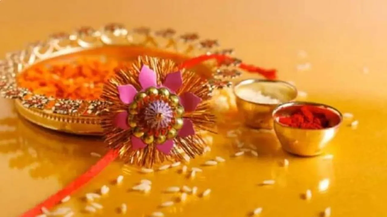 କାହିଁକି ଓ କେବେଠାରୁ ପାଳନ ହେଉଛି ରାକ୍ଷୀ ପୂର୍ଣ୍ଣିମା?