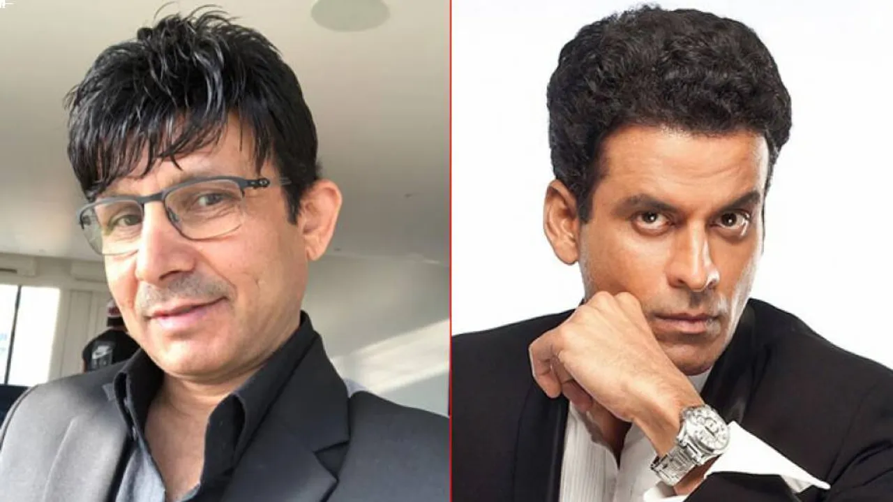 KRK-Manoj Bajpayee