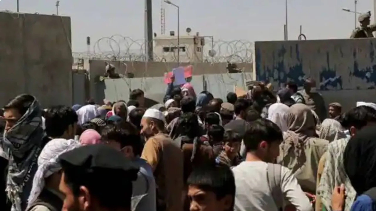 Blast Near Kabul Airport 