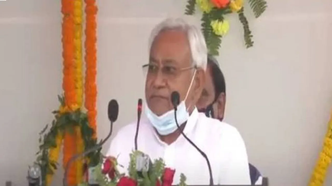 CM Nitish Kumar