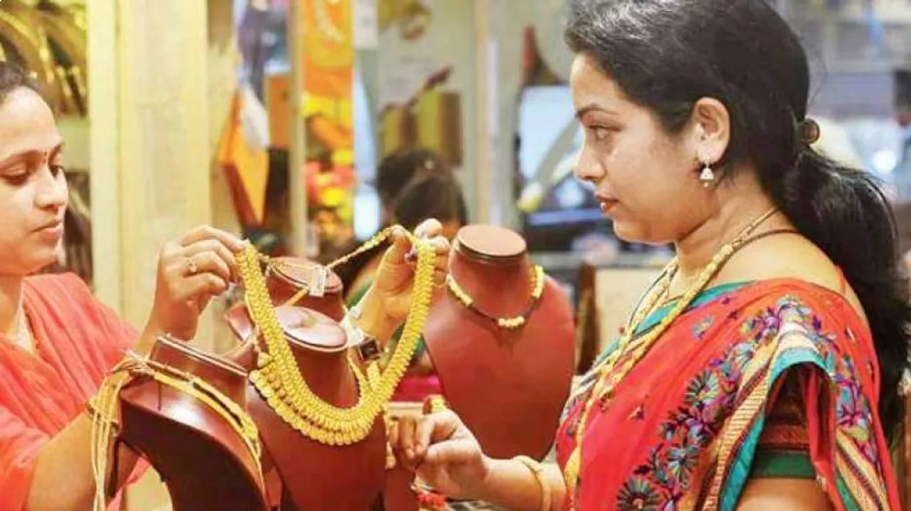 Gold Price Hike